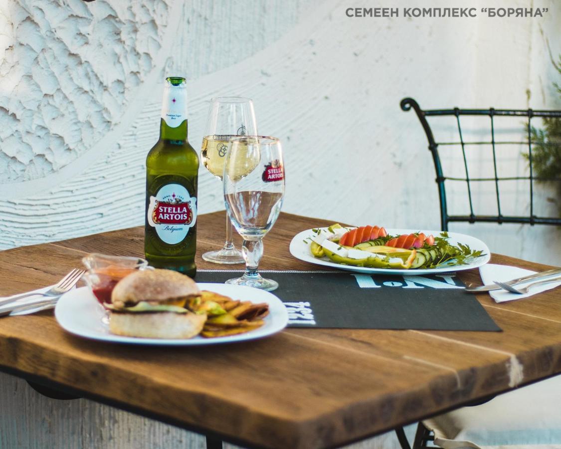 Boryana Hotel Burgas ภายนอก รูปภาพ